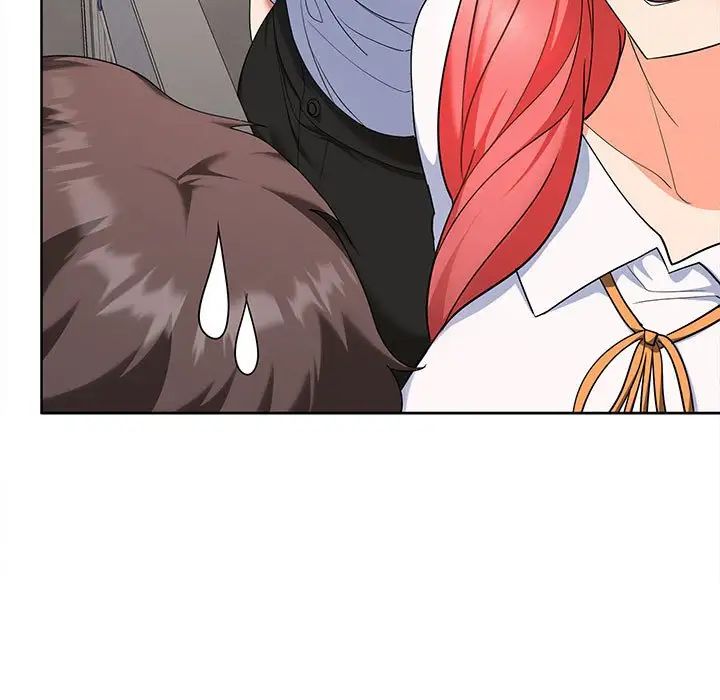 《在公司偷偷爱》漫画 第2話