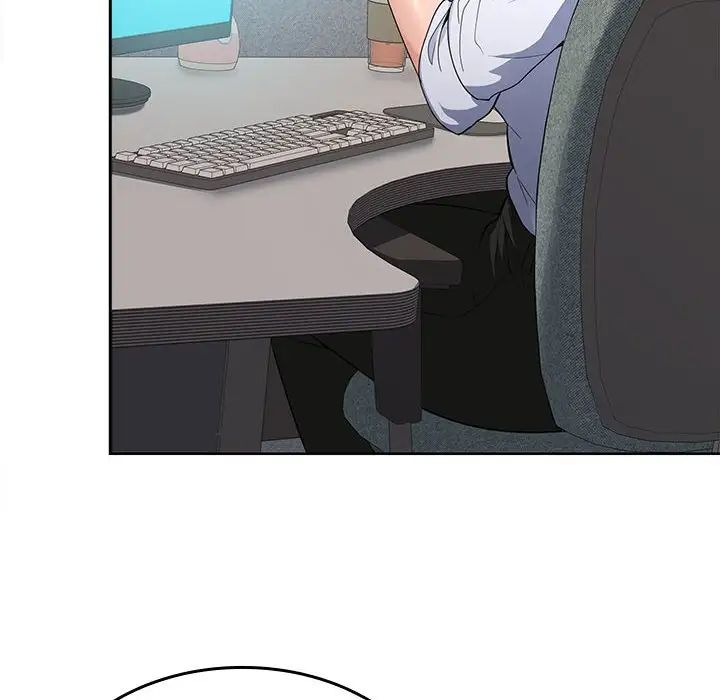 《在公司偷偷爱》漫画 第2話