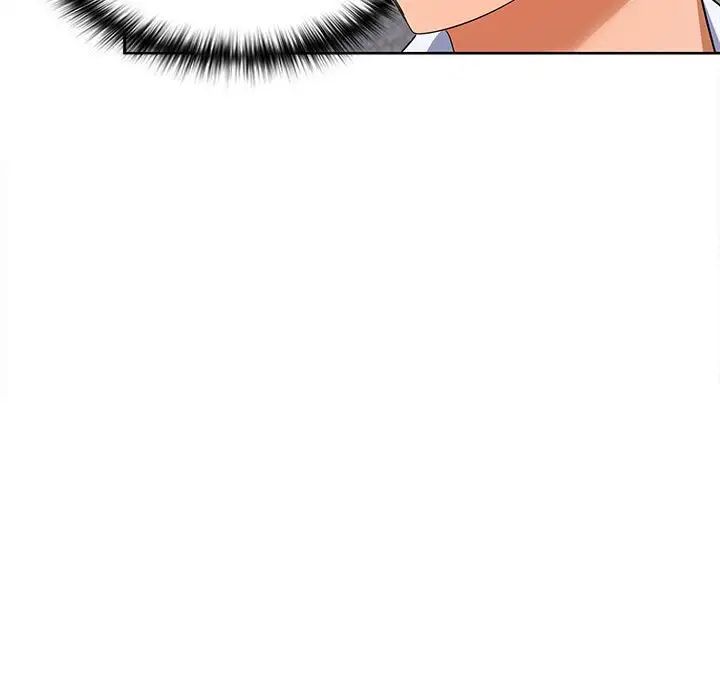 《在公司偷偷爱》漫画 第2話