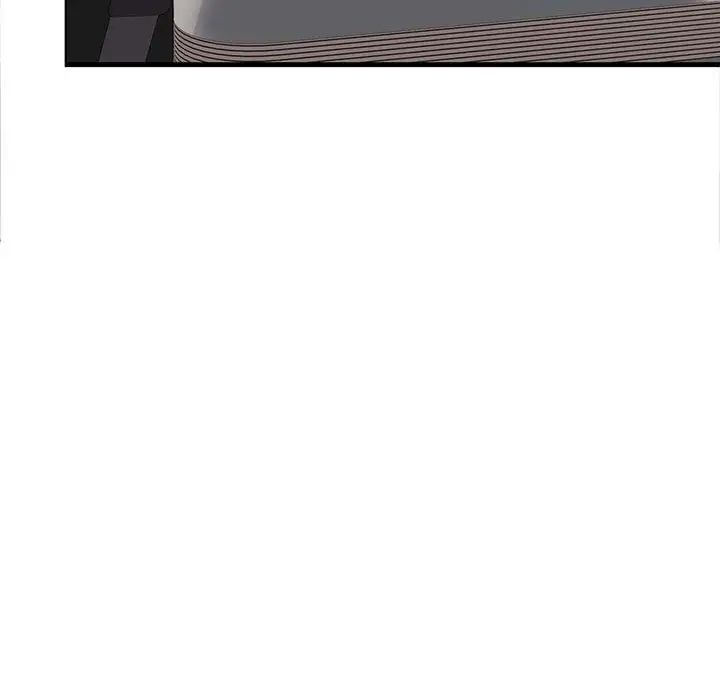 《在公司偷偷爱》漫画 第2話