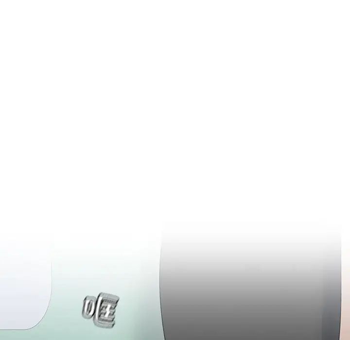 《在公司偷偷爱》漫画 第2話