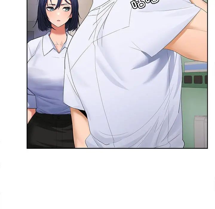 《在公司偷偷爱》漫画 第2話
