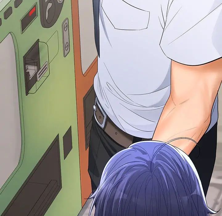 《在公司偷偷爱》漫画 第2話