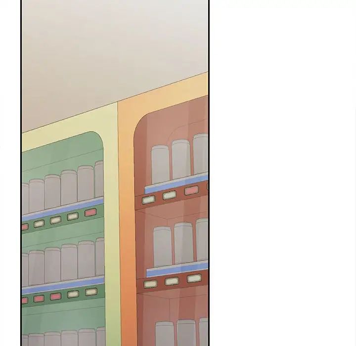 《在公司偷偷爱》漫画 第2話