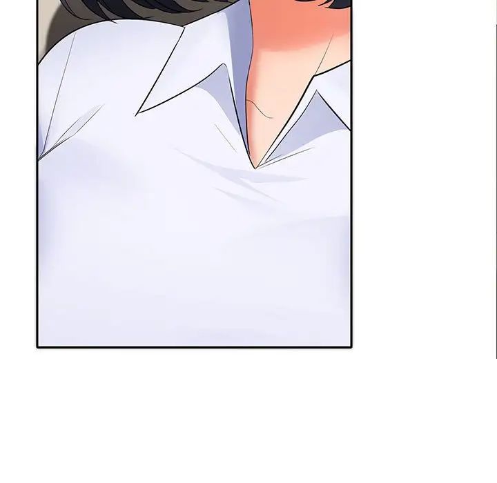 《在公司偷偷爱》漫画 第2話