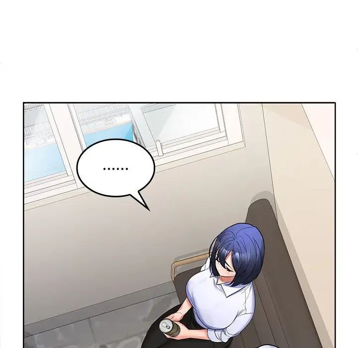 《在公司偷偷爱》漫画 第2話