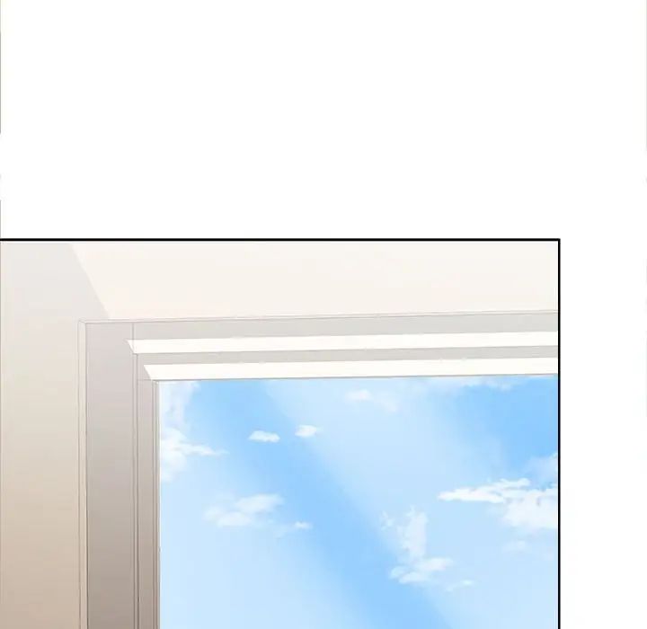 《在公司偷偷爱》漫画 第2話