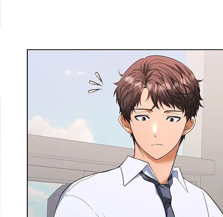 《在公司偷偷爱》漫画 第2話