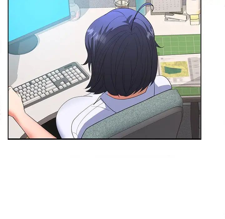 《在公司偷偷爱》漫画 第2話