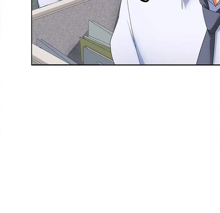 《在公司偷偷爱》漫画 第2話