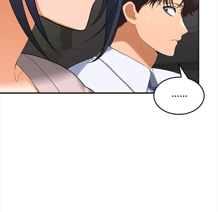 《在公司偷偷爱》漫画 第20話