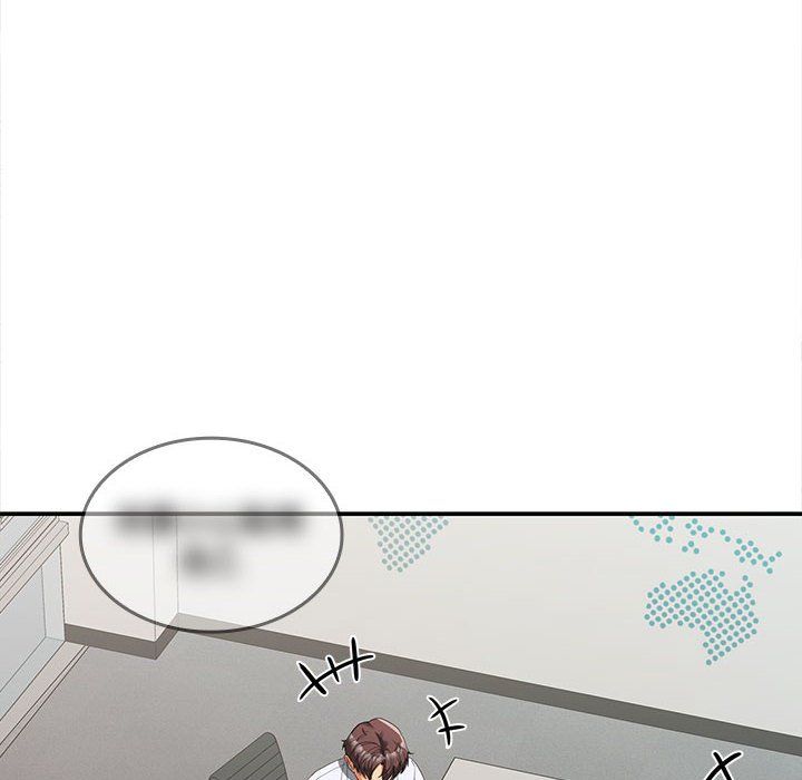 《在公司偷偷爱》漫画 第20話