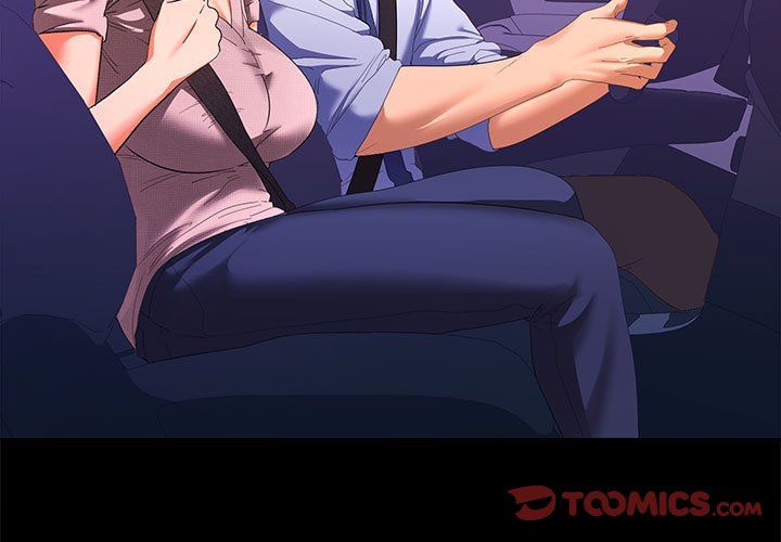 《在公司偷偷爱》漫画 第21話