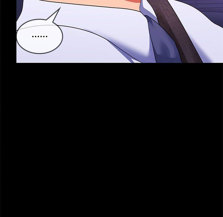 《在公司偷偷爱》漫画 第21話