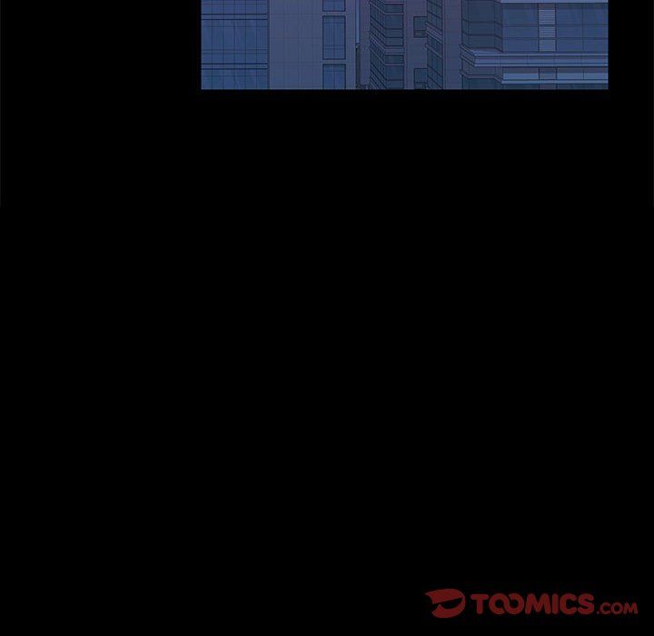 《在公司偷偷爱》漫画 第21話