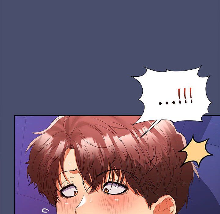 《在公司偷偷爱》漫画 第21話