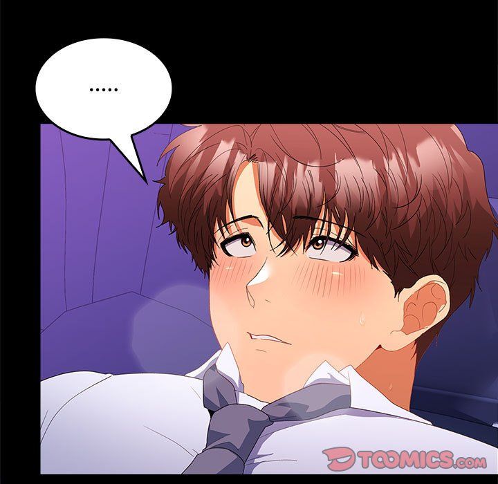 《在公司偷偷爱》漫画 第22話
