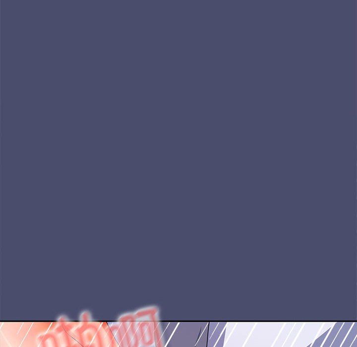 《在公司偷偷爱》漫画 第23話