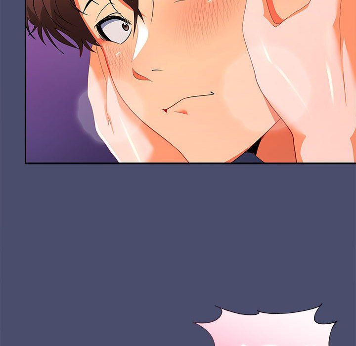 《在公司偷偷爱》漫画 第23話