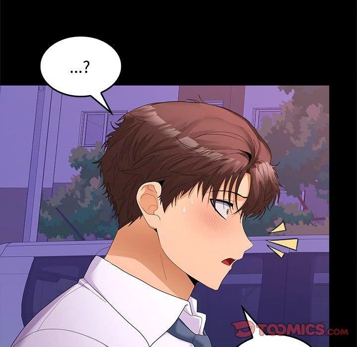 《在公司偷偷爱》漫画 第24話