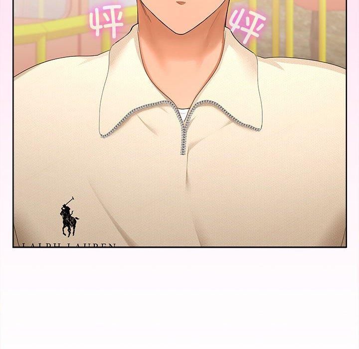 《在公司偷偷爱》漫画 第24話