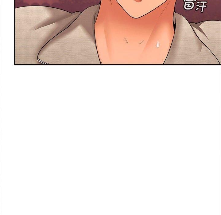 《在公司偷偷爱》漫画 第25話