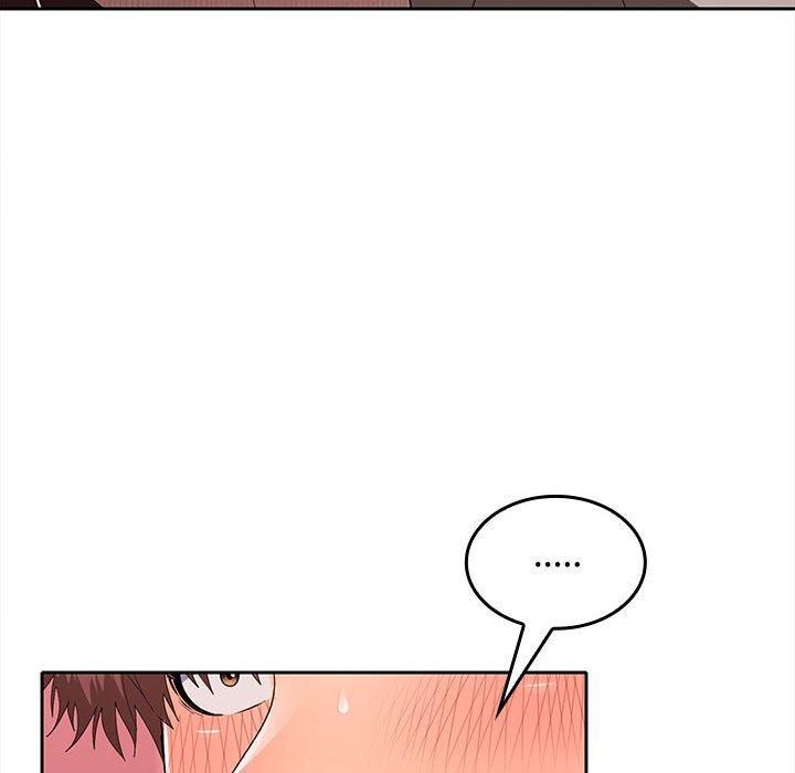 《在公司偷偷爱》漫画 第25話