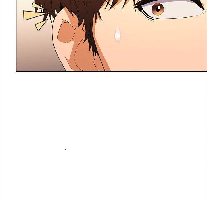 《在公司偷偷爱》漫画 第25話