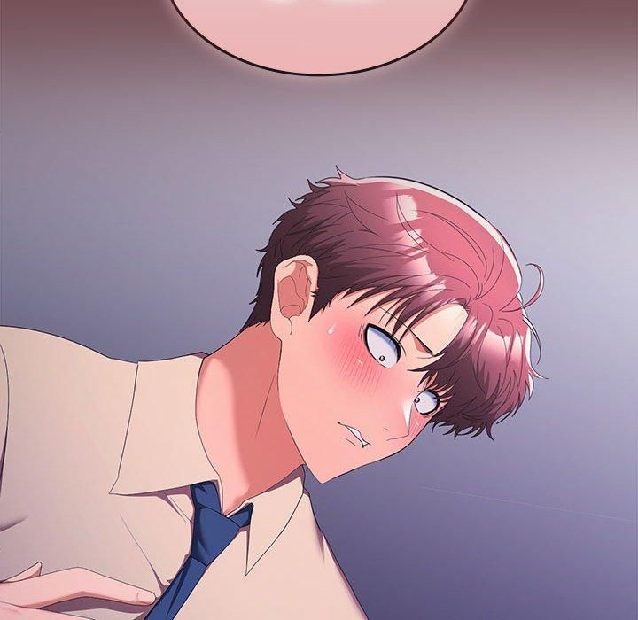 《在公司偷偷爱》漫画 第26話