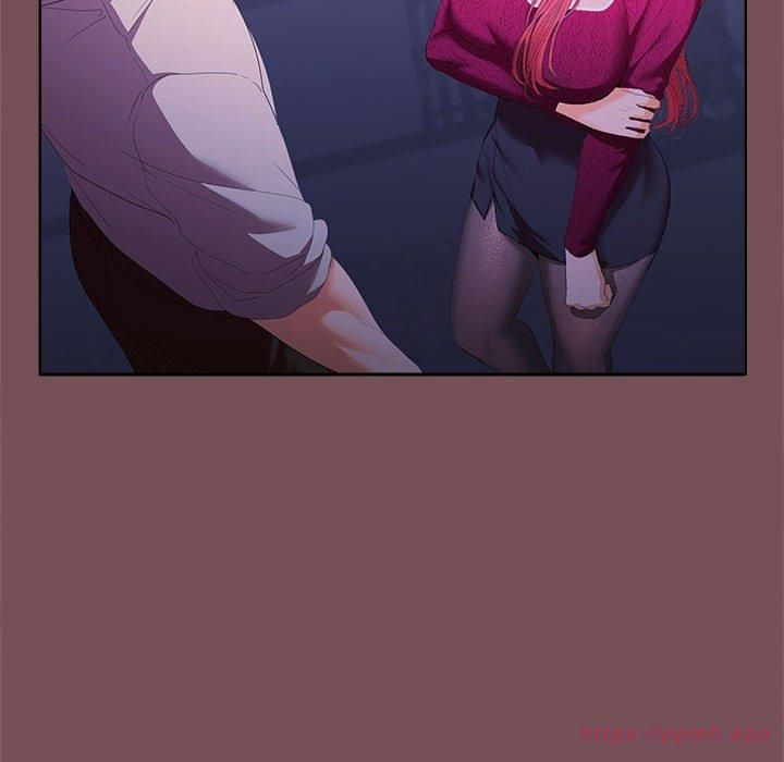 《在公司偷偷爱》漫画 第26話