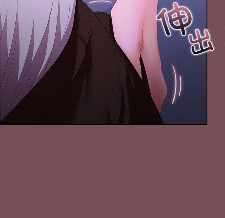 《在公司偷偷爱》漫画 第26話