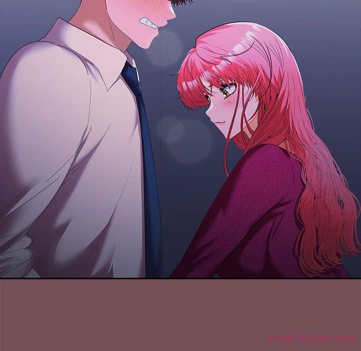 《在公司偷偷爱》漫画 第26話