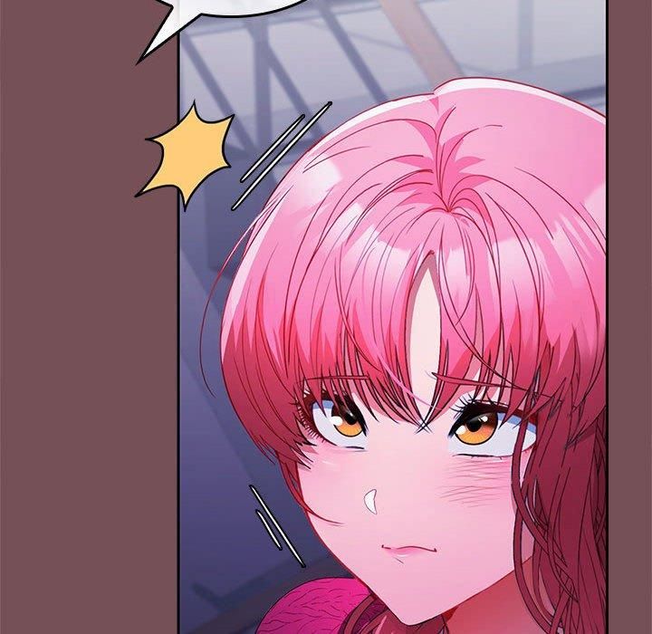 《在公司偷偷爱》漫画 第26話