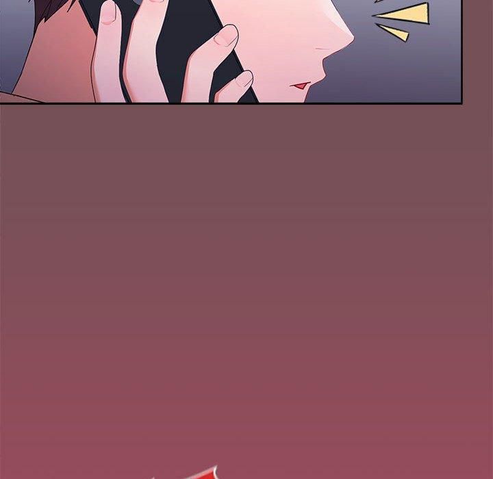 《在公司偷偷爱》漫画 第26話