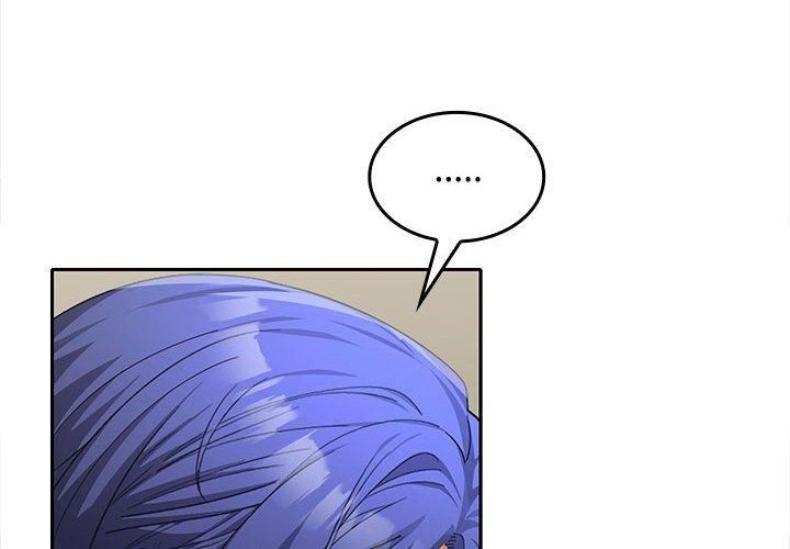 《在公司偷偷爱》漫画 第27話