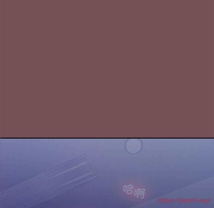 《在公司偷偷爱》漫画 第27話