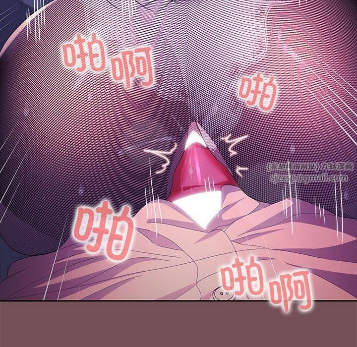 《在公司偷偷爱》漫画 第27話