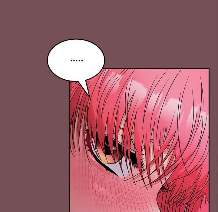 《在公司偷偷爱》漫画 第28話