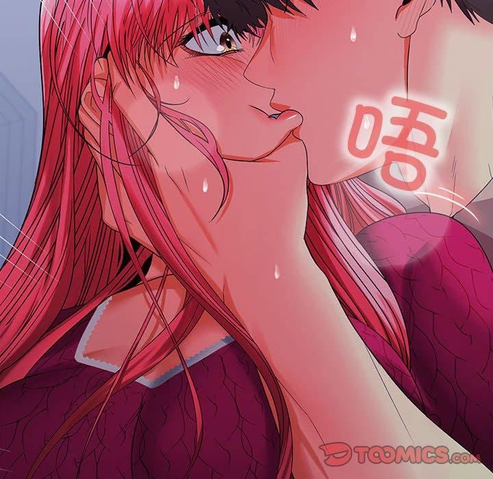 《在公司偷偷爱》漫画 第28話