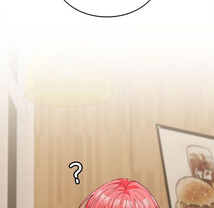 《在公司偷偷爱》漫画 第28話
