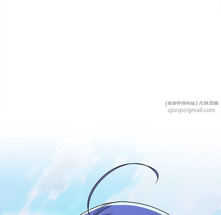 《在公司偷偷爱》漫画 第28話