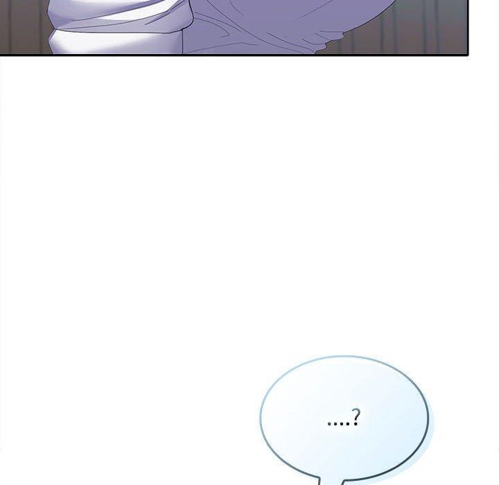 《在公司偷偷爱》漫画 第28話