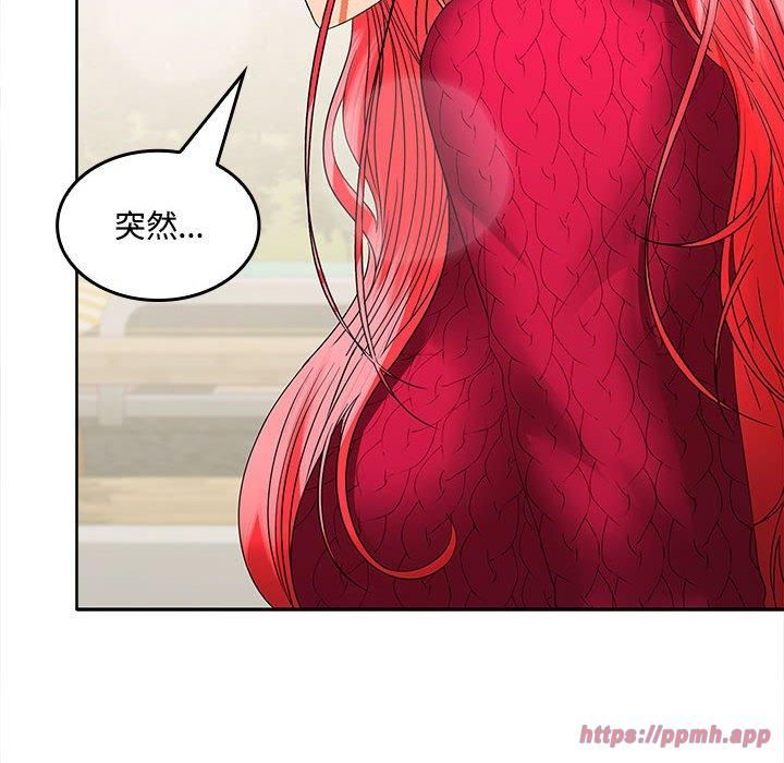 《在公司偷偷爱》漫画 第29話