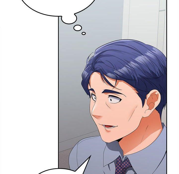 《在公司偷偷爱》漫画 第29話