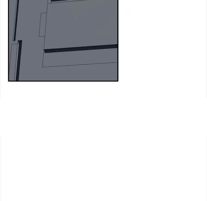 《在公司偷偷爱》漫画 第3話