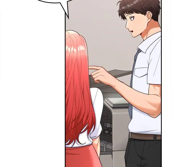 《在公司偷偷爱》漫画 第3話