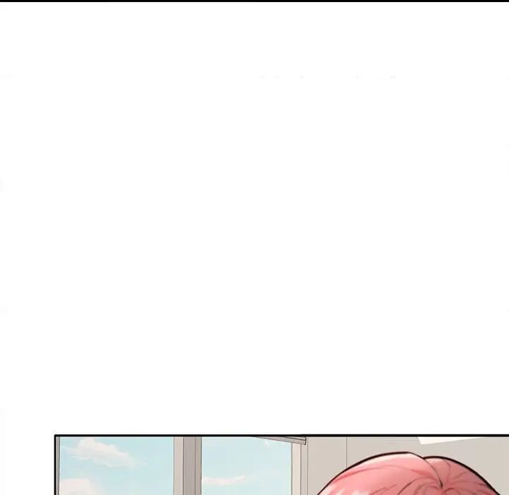 《在公司偷偷爱》漫画 第3話
