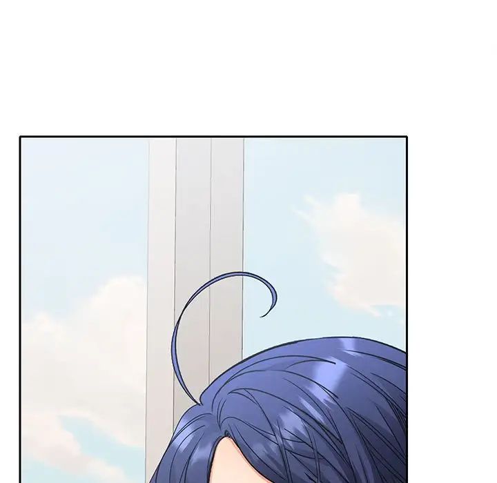 《在公司偷偷爱》漫画 第3話