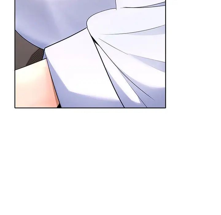 《在公司偷偷爱》漫画 第3話