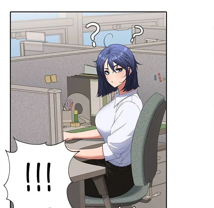 《在公司偷偷爱》漫画 第3話